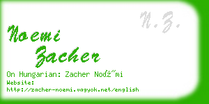 noemi zacher business card